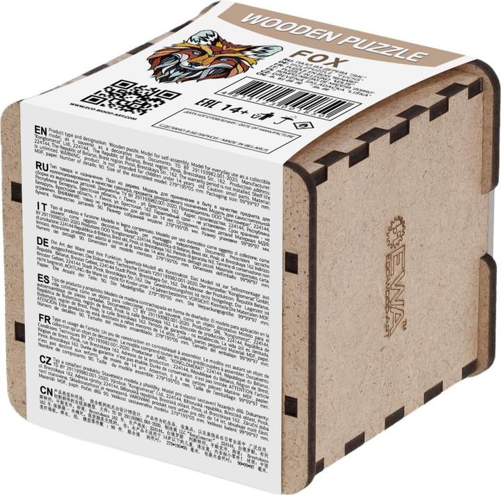 Image du produit Eco Wood Art Puzzle en bois S - Renard (Dans une boîte en bois) (90 pièces)