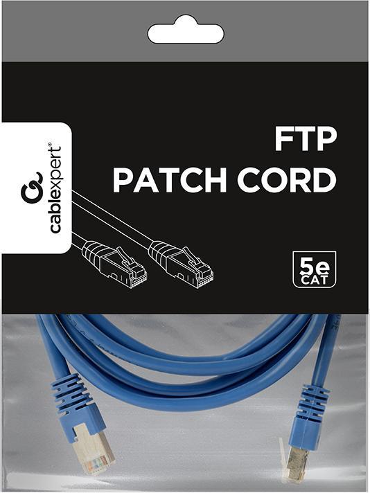 Actual product image Gembird Patch cable (SFTP, CAT5e, 2 m)