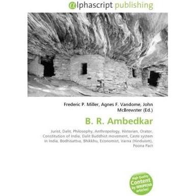 B. R. Ambedkar, Fachbücher