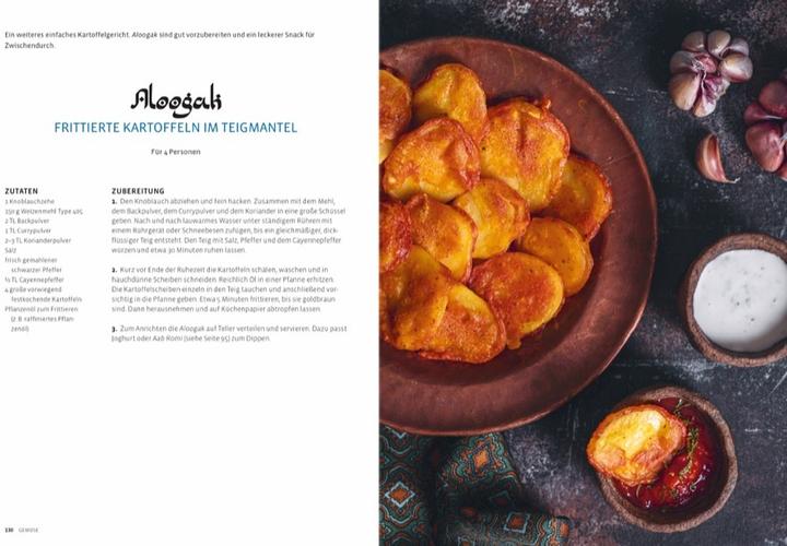 Immagine prodotto Salam (Tedesco, Arina Meschanova, Imraan Safi, Vjacheslav Shishlov, 2021)