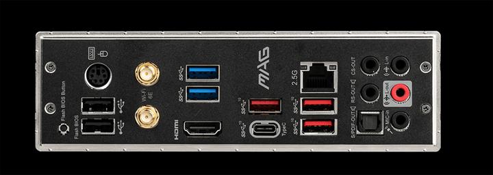 Image du produit MSI X570S Tomahawk Max Wifi (AM4, AMD X570, ATX)