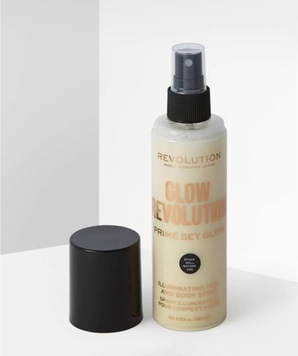 Actual product image Makeup Revolution Glow Revolution (Gold)