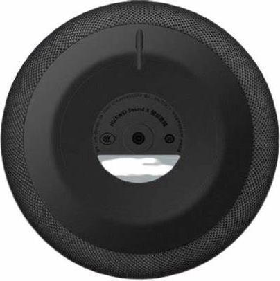 Produktbild Huawei Sound X (Netzbetrieb)
