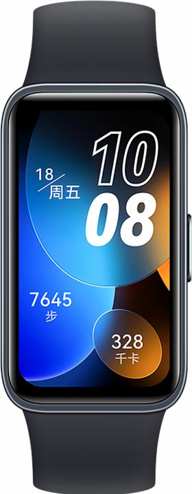 Actual product image Huawei Band 8 (43.45 mm)