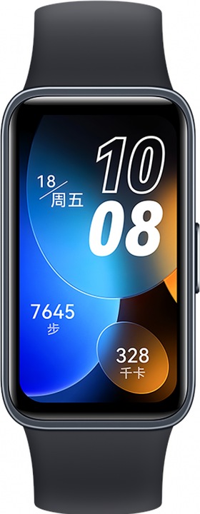 Actual product image Huawei Band 8 (43.45 mm)