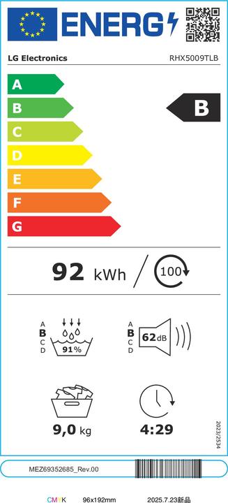 Energy Label LG RHX5009TLB (9 kg, Right)