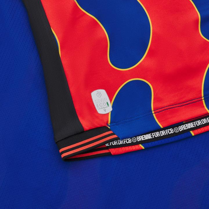 Actual product image Macron FC Basel Jersey (XXL)