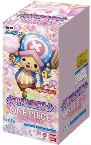 Image du produit One Piece Awakening of the New Era Booster Pack OP-05 - Card Game - JP (Japonais, Pack de boosters)