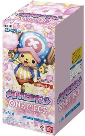 Produktbild One Piece Awakening of the New Era Booster Pack OP-05 - Card Game - JP (Japanisch, Booster Pack)