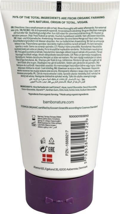 Actual product image Bambo Shampoo 150 ml