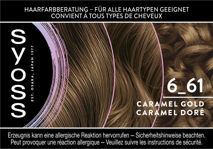 Actual product image Syoss Metallic Collection 6 61 Caramel Gold (6 61 Caramel Gold)