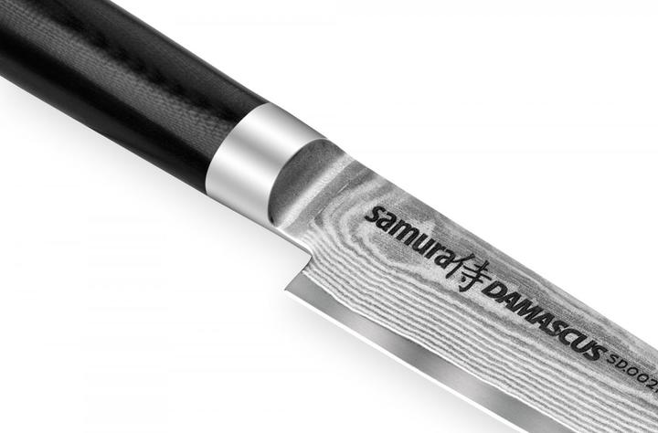 Actual product image Samura DAMASCUS Utility knife (12.50 cm)