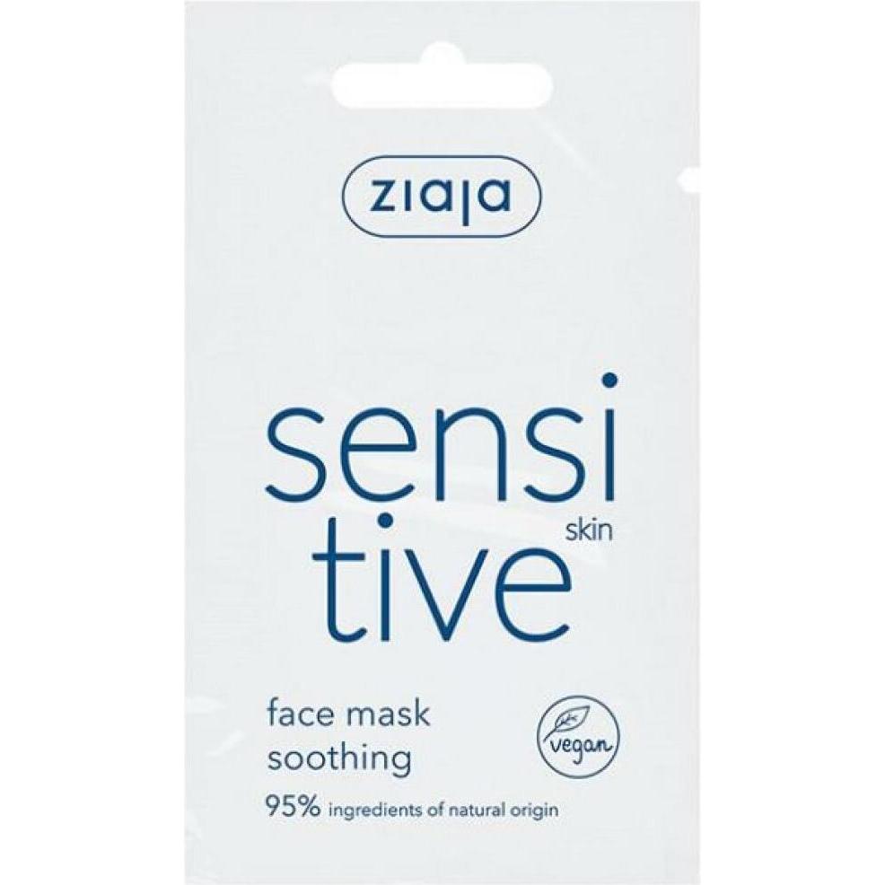 Ziaja, Gesichtsmaske, Sensitive (7 ml)