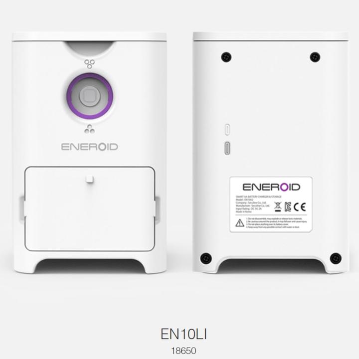 Image du produit Eneroid Chargeur de piles rondes (1 pcs, 18650, Chargeurs sans batterie)