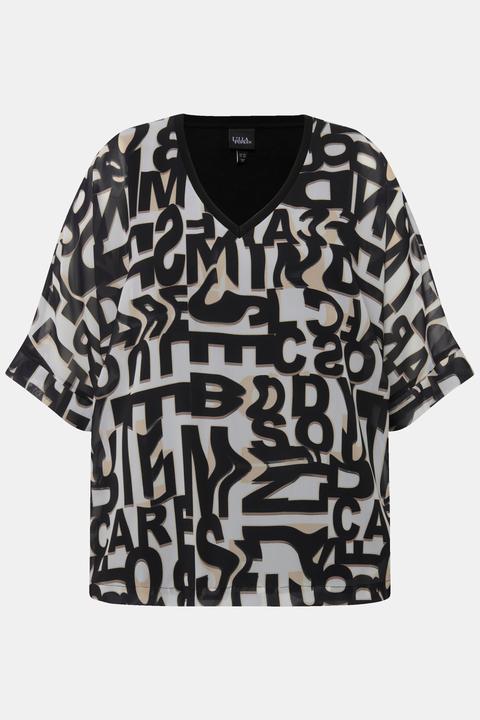 Actual product image Ulla Popken Layered Letter Print Blouse (54)