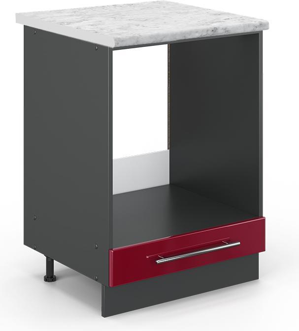 Anthrazit, Bordeaux Hochglanz, Marble-Weiss, Rot