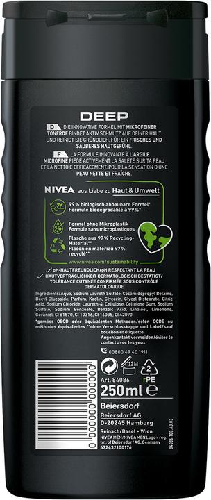 Produktbild NIVEA DUPLIKAT Pflegedusche Deep (250 ml)