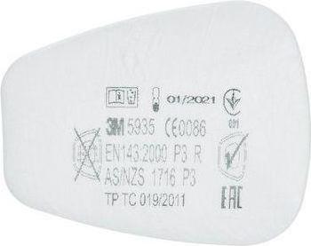 Image du produit 3M Filtre à particules pour utilisation avec le respirateur série 5000 5935 (P3 R, 2 x)