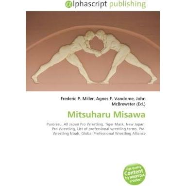 Mitsuharu Misawa, Ratgeber