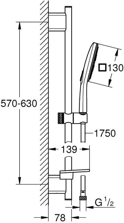 Actual product image Grohe Rainshower SmartActive 130 Cube shower bar set (3 Beam types, 9.50 l/min)