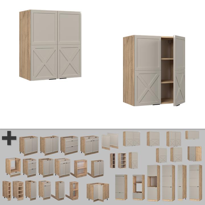Actual product image Vicco Hängeschrank Fame-Line (60 x 34.10 x 72 cm)