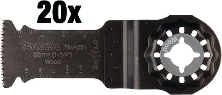 Image du produit Makita Lame de scie plongeante 32mm TMA051 20pcs