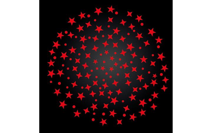 Image du produit Reer Starlino