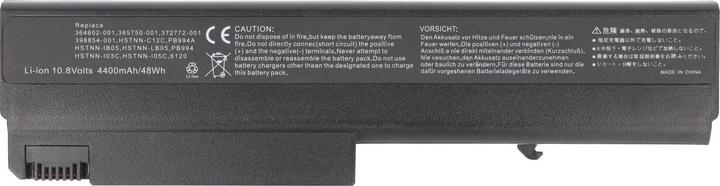 Actual product image Compaq Akku Business NoteBook NX6125 (4 Cells, 4000 mAh)