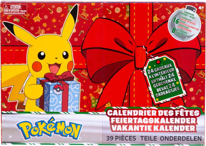 Boti Pokémon: vacanza