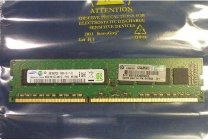 Immagine prodotto HPE HP DDR3L 8 GB DIMM 240-PIN (1 x 8GB, 1333 MHz, DDR3L-RAM, DIMM)