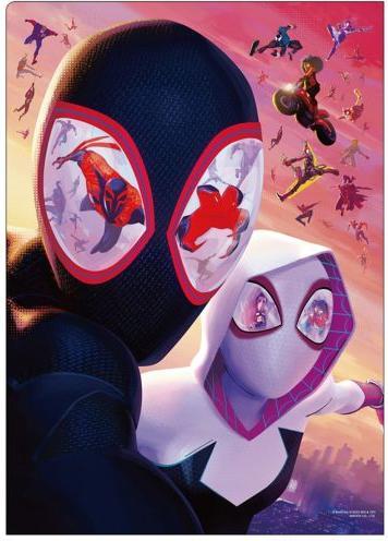 Immagine prodotto Disney Spider-Verse W-Pocket Clear File B (A4)