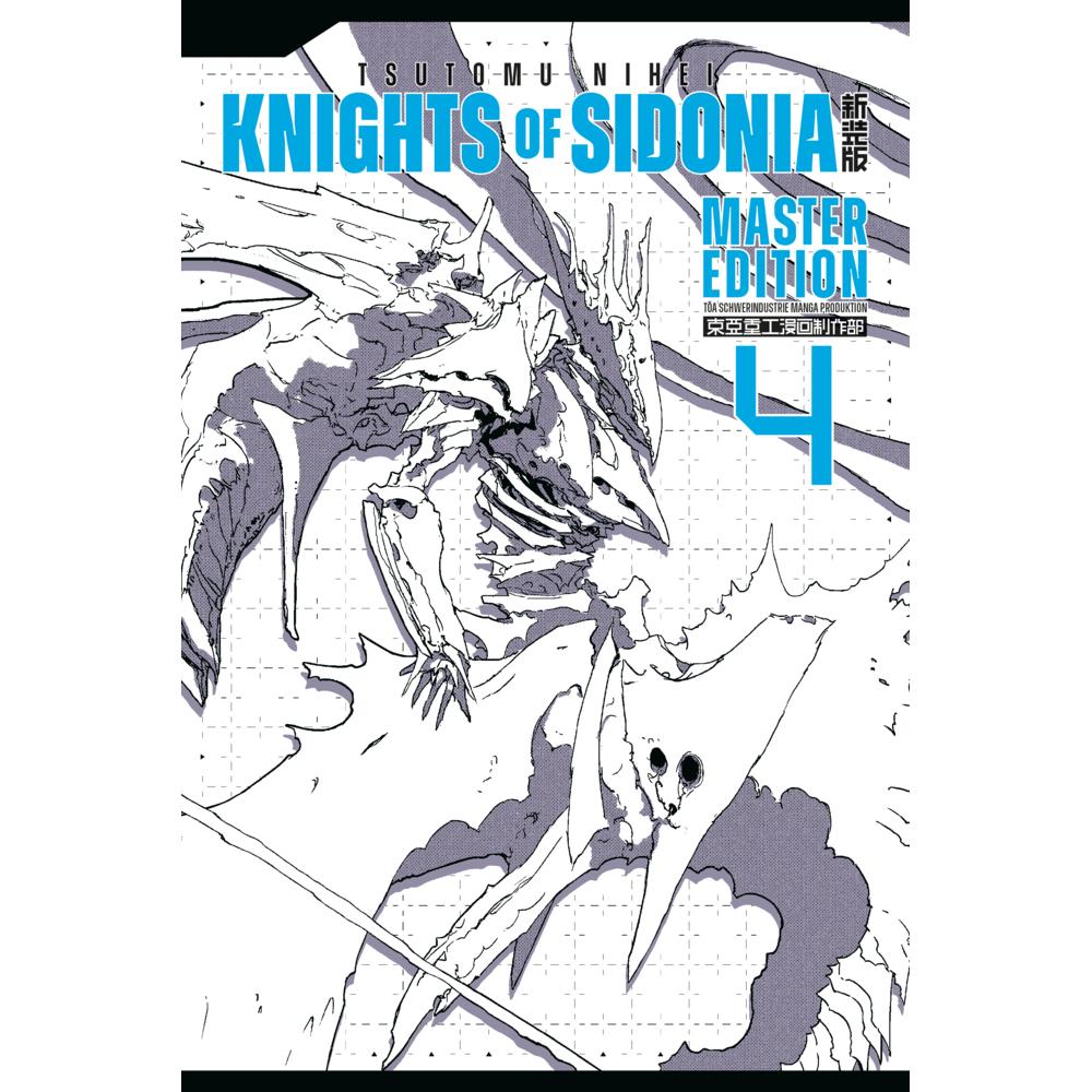 Nihei:Knights of Sidonia 4, Belletristik von Tsutomu Nihei