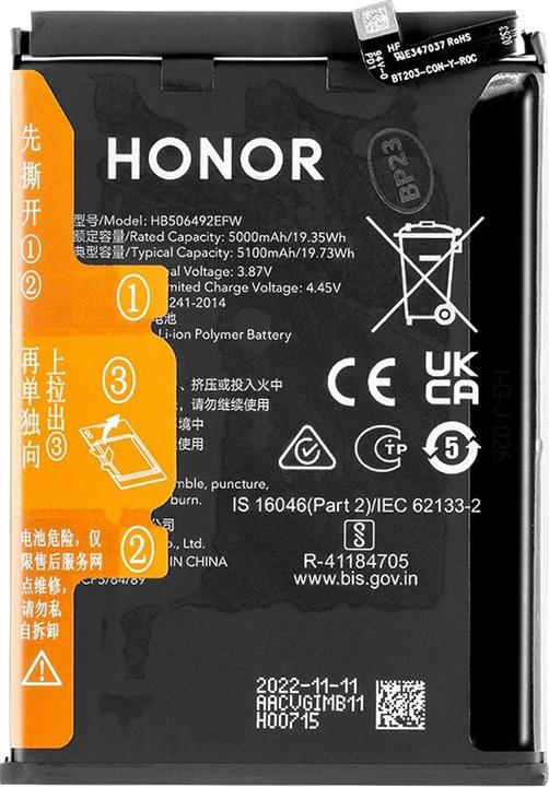 Produktbild Honor 5100mAh Austausch-Akku, Modell HB506492EFW