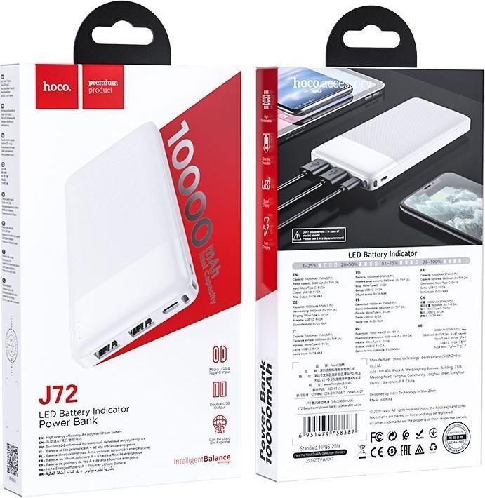 Actual product image Hoco IÅ¡orinÄ- baterija Power Bank J72 balta (10000 mAh, 37 Wh)