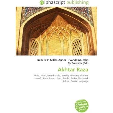 Thumbnail - Akhtar Raza, Sachbücher