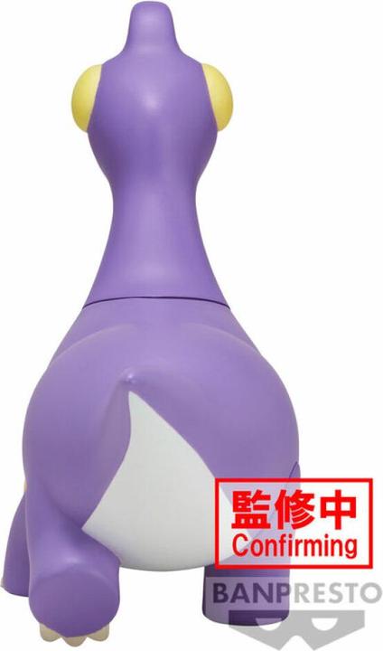 Produktbild Banpresto Crayon Shinchan der Film Brachiosaurus Kazama-kum Unser Dinosaurier-Tagebuch Figur 22cm