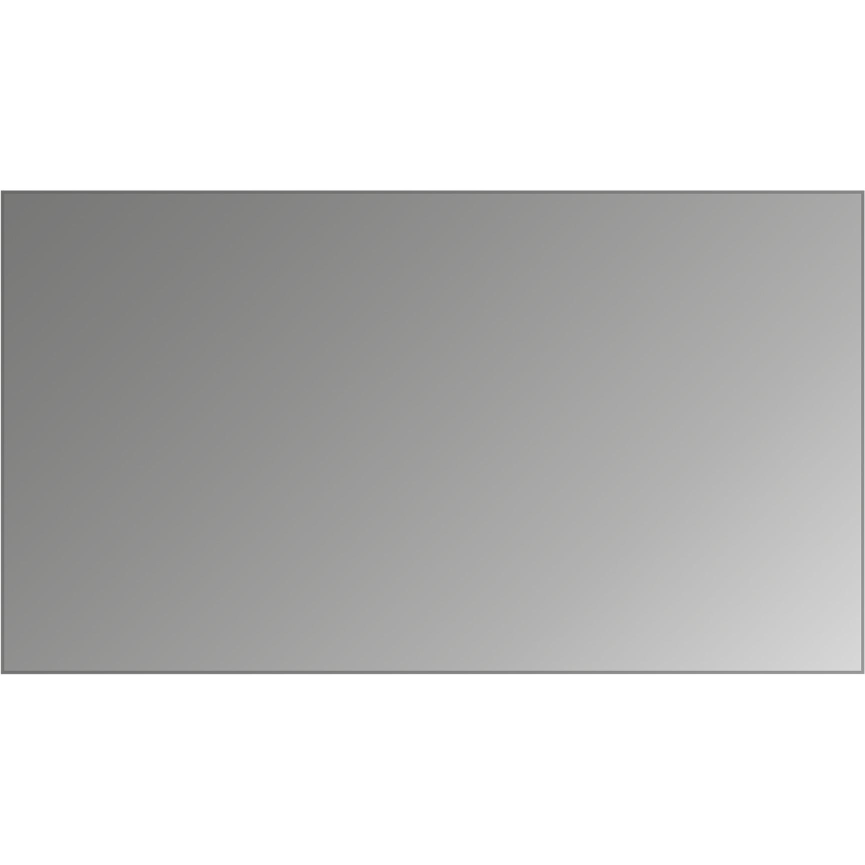 Thumbnail - Dipos Blickschutzfolie 4-Way Privacy (15.60", 16 : 9), Notebook Schutzfolie