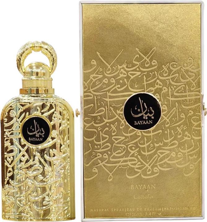 Image du produit Lattafa Perfumes Bayaan (Eau de parfum, 100 ml)