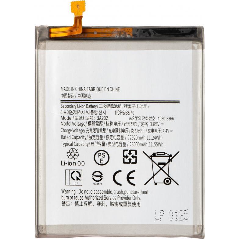 Aftermarket Akku EB-BA202ABU, Batteria Smartphone