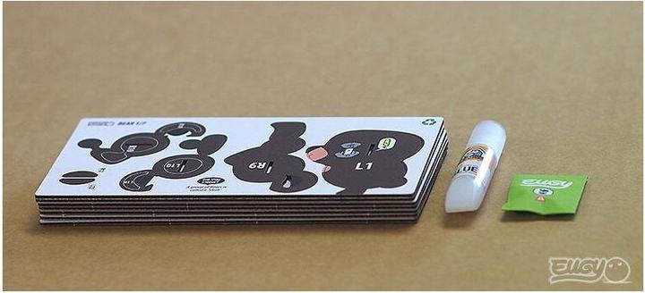 Image du produit Eugy Ours