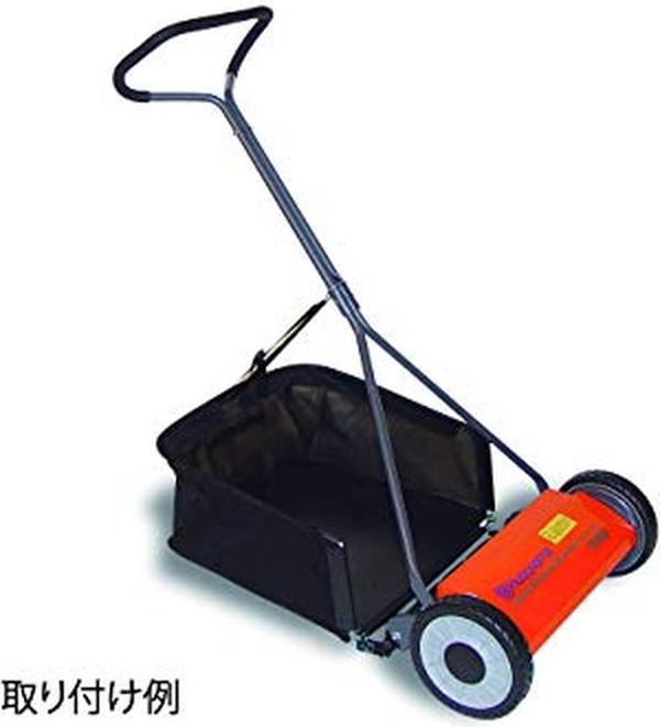 Immagine prodotto Husqvarna Cestino raccoglierba (Tosaerba, Raccoglitore d'erba + sacchetto di raccolta)