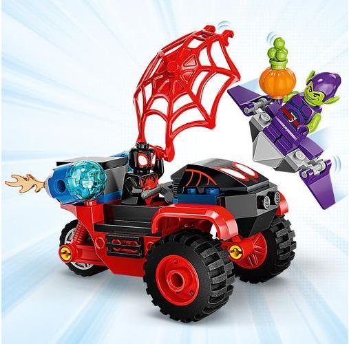 Actual product image LEGO Miles Morales: Spider-Man's Techno Trike (10781, LEGO Marvel)
