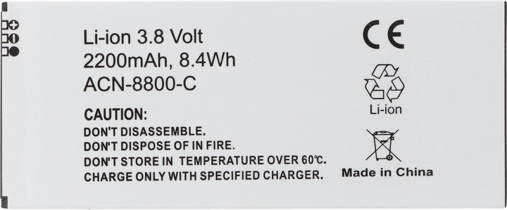 Immagine prodotto Cisco Batteria 8800 Batteria 8821, 74-102376-01, CP-BATT-8821, GP-S10-374192-010H