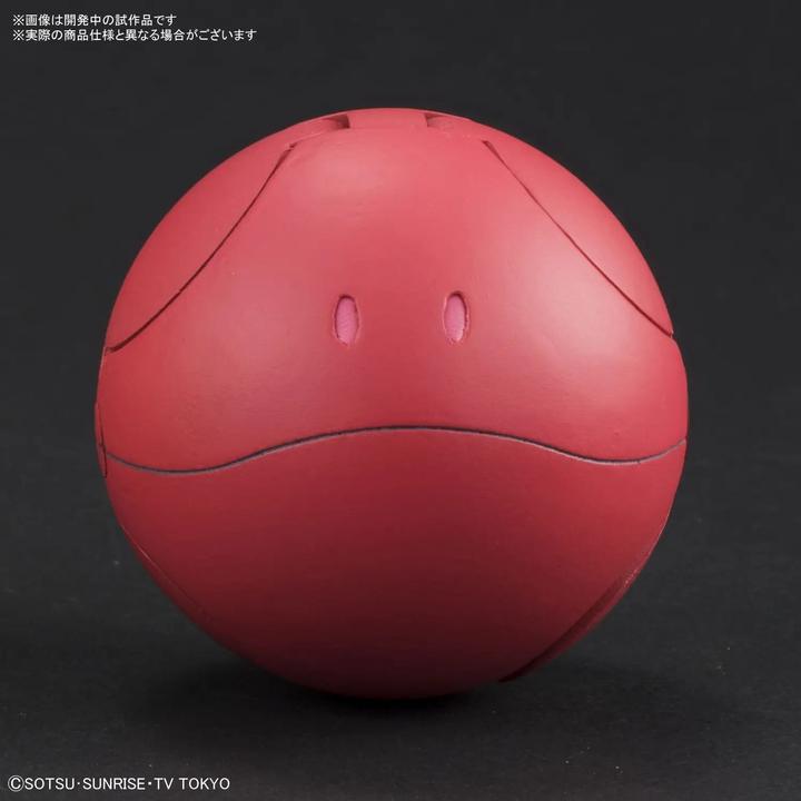 Produktbild Bandai GUNDAM - Haropla Haro Diva Red - Model Kit