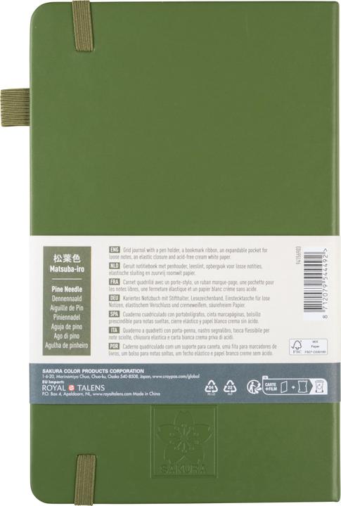 Image du produit Sakura Notizbuch (A5, Quadrillé, Couverture rigide)