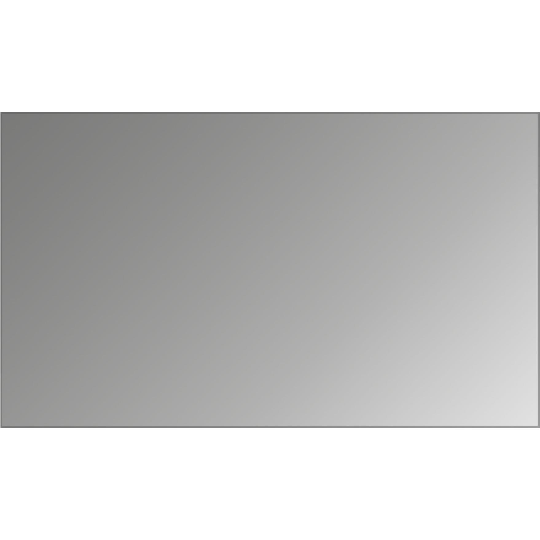 Thumbnail - Dipos Blickschutzfolie 4-Way Privacy (14"), Notebook Schutzfolie