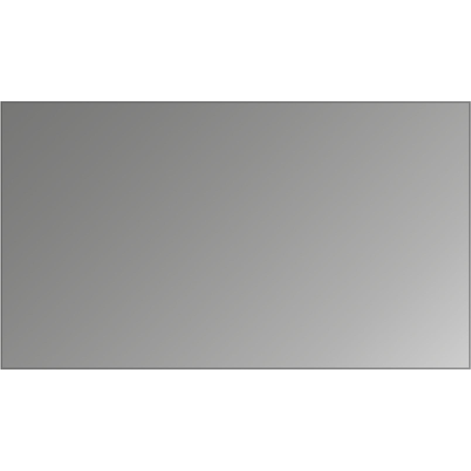 Thumbnail - Dipos Blickschutzfolie 4-Way Privacy (11"), Notebook Schutzfolie