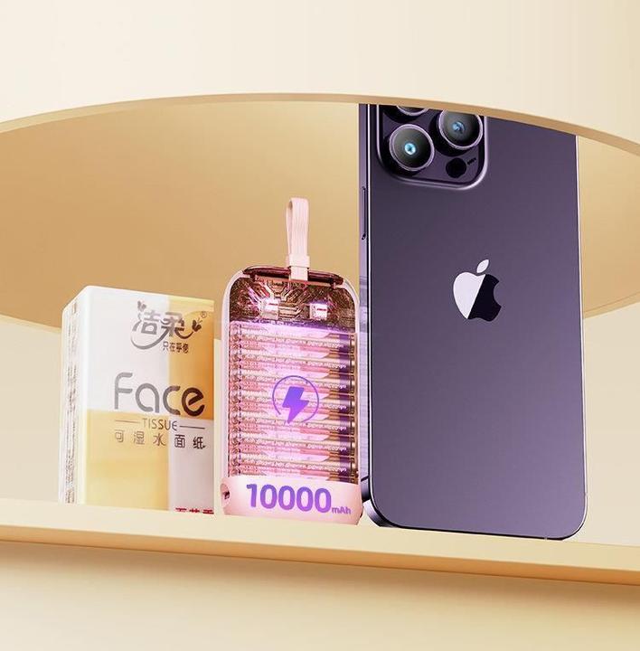 Produktbild Joyroom Colorful Series (10000 mAh, 22.50 W, 22.50 Wh)