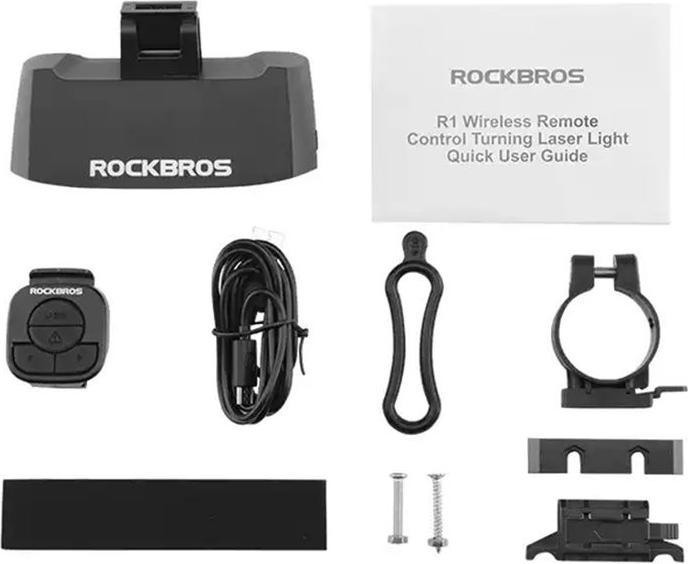 Rockbros LKWD-R1 Smart Laser Taillight