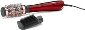 Actual product image BaByliss Inspired Warmluftbürste